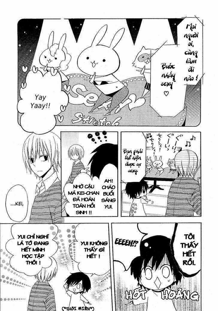 Houou Gakuen Misoragumi Chapter 8 trang 24