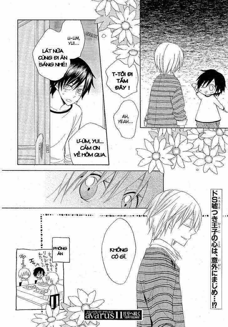 Houou Gakuen Misoragumi Chapter 8 trang 25