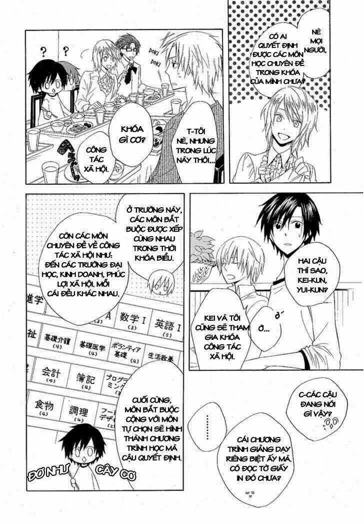 Houou Gakuen Misoragumi Chapter 8 trang 6