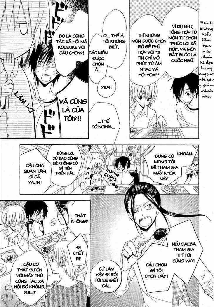 Houou Gakuen Misoragumi Chapter 8 trang 7