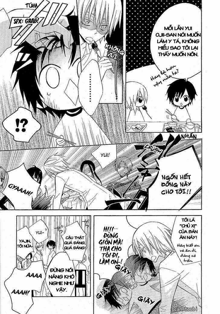 Houou Gakuen Misoragumi Chapter 8 trang 9