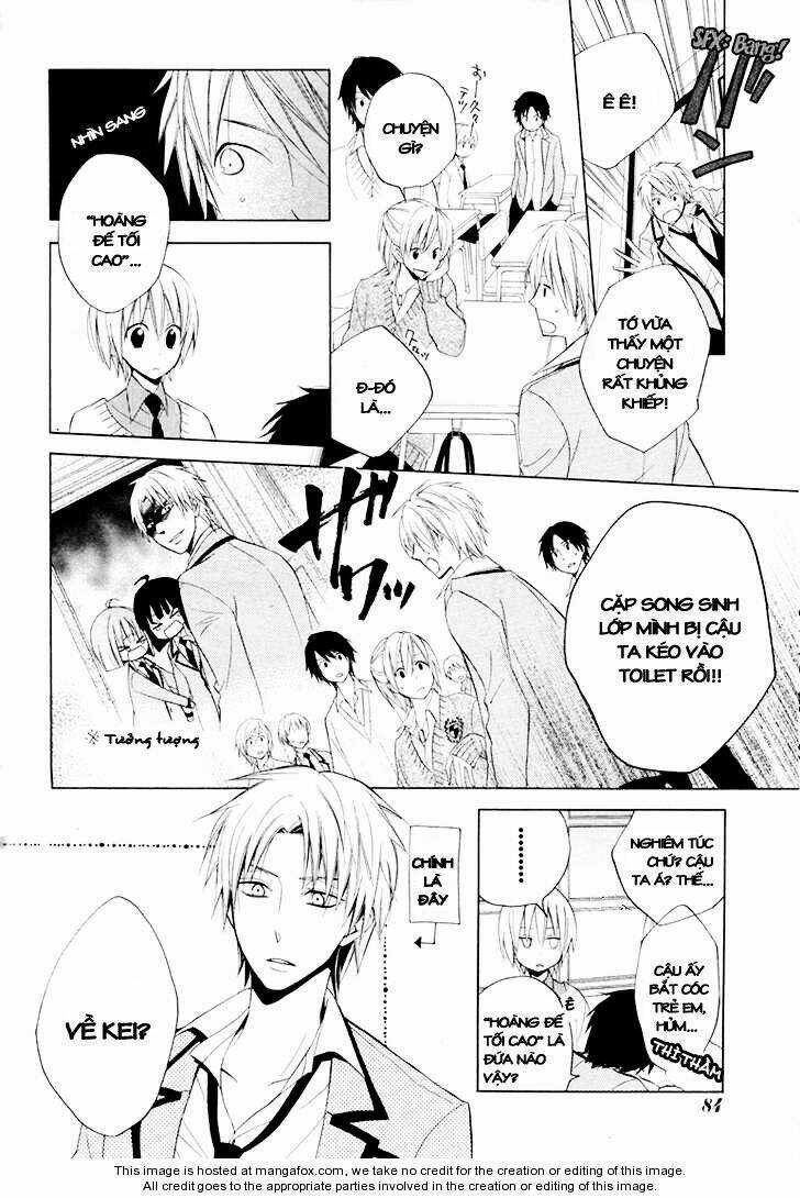 Houou Gakuen Misoragumi Chapter 9 trang 14