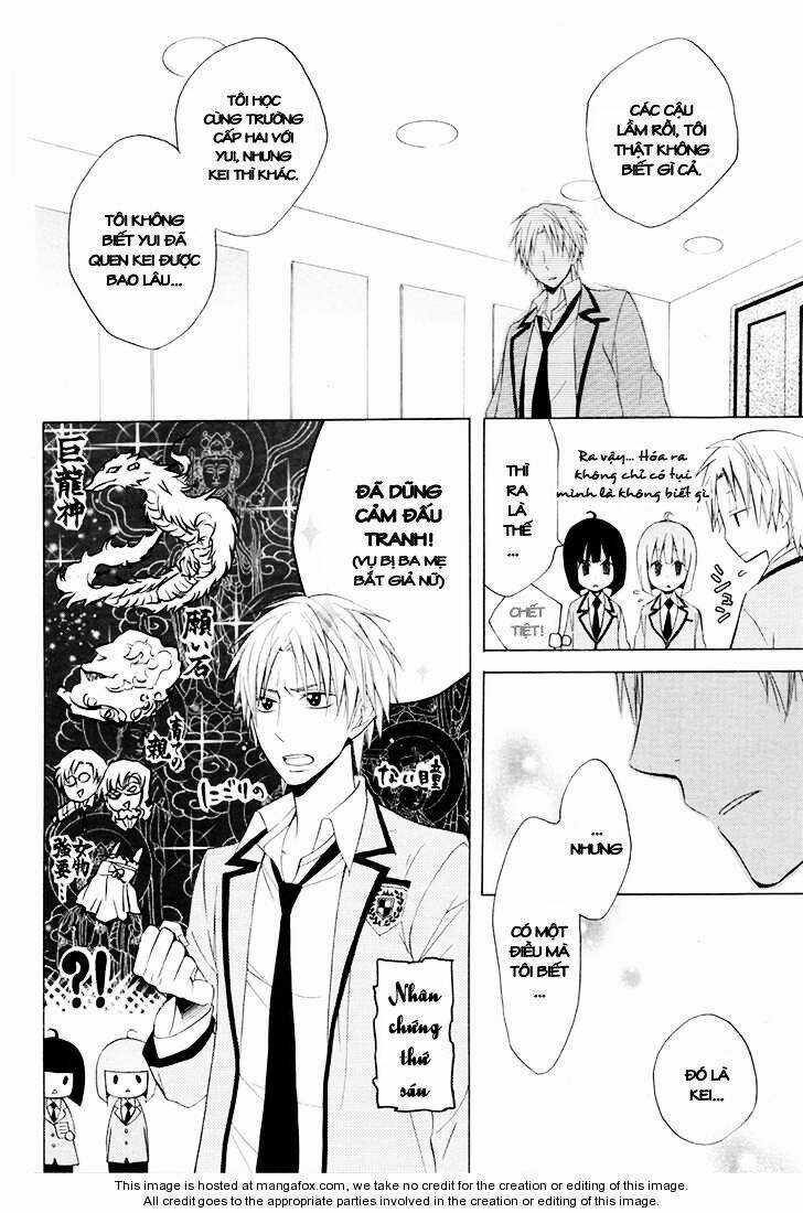 Houou Gakuen Misoragumi Chapter 9 trang 16