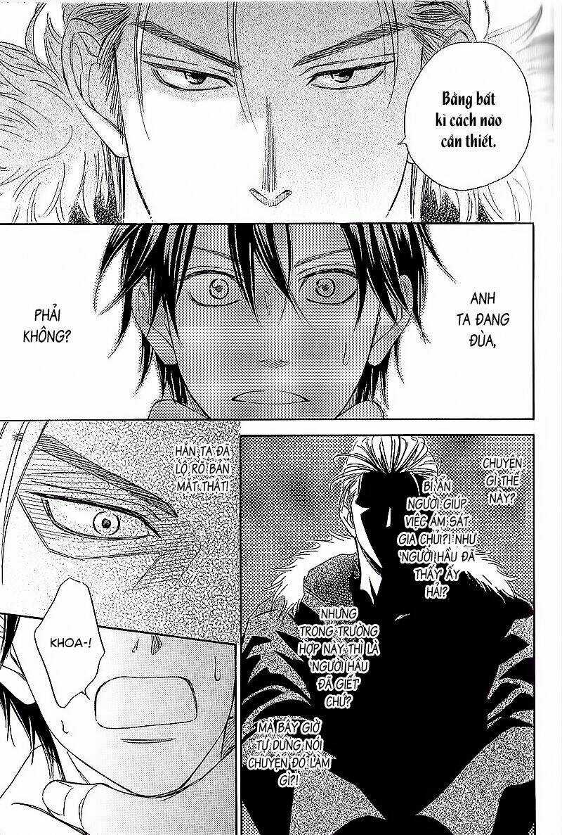 House Backer Chapter 1 trang 15