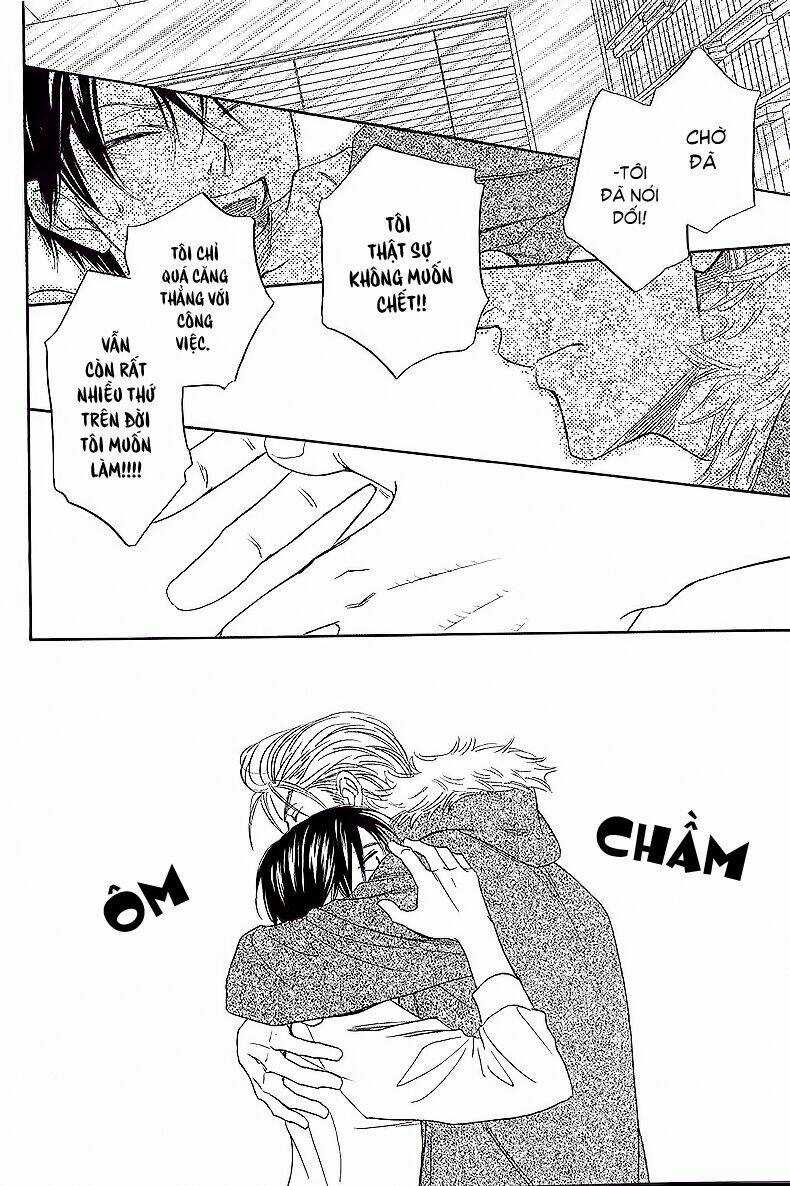 House Backer Chapter 1 trang 16