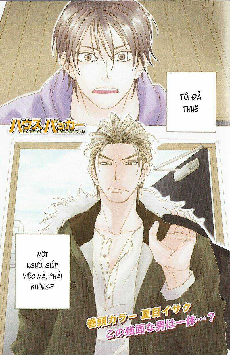 House Backer Chapter 1 trang 2