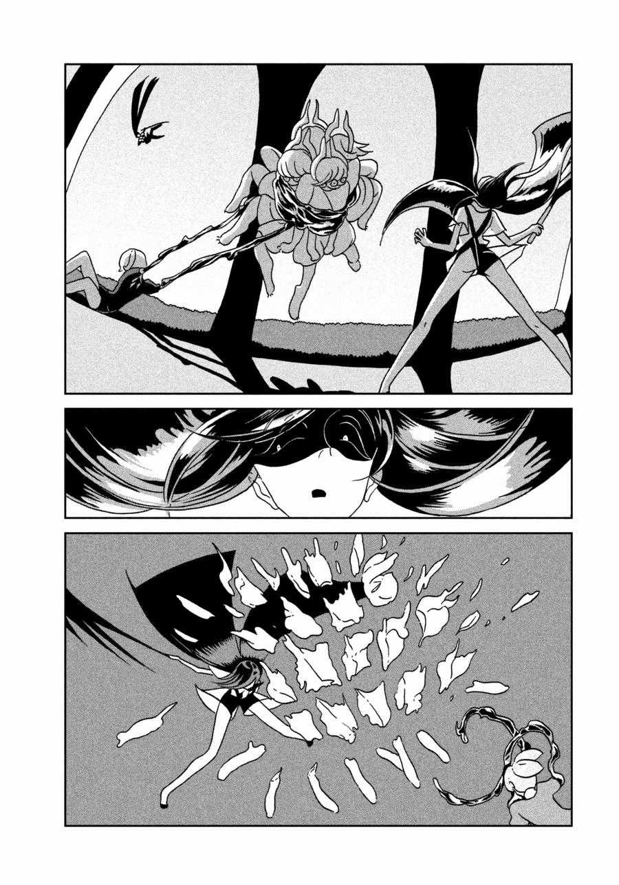 Houseki no Kuni Chapter 26 trang 13