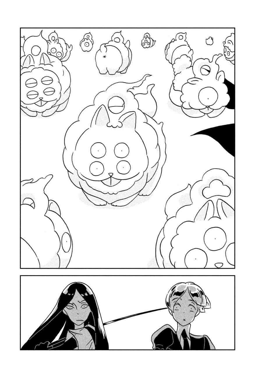 Houseki no Kuni Chapter 26 trang 16