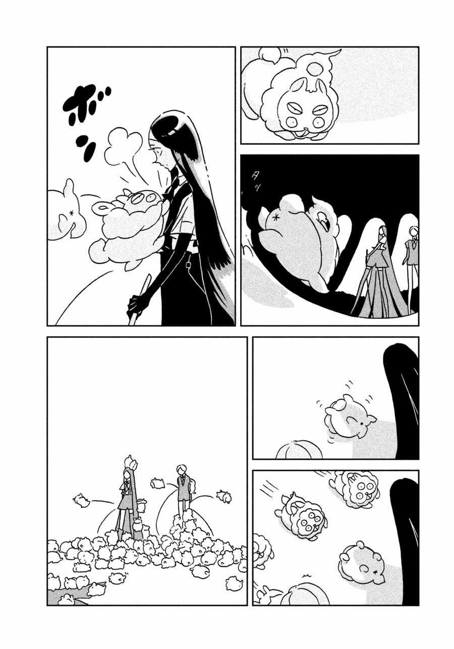 Houseki no Kuni Chapter 26 trang 17