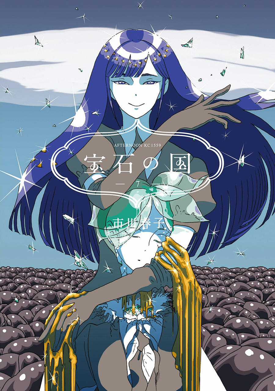 Houseki no Kuni Chapter 45 trang 1
