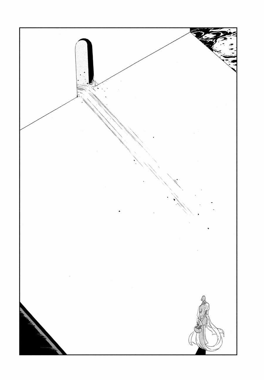 Houseki no Kuni Chapter 67 trang 22