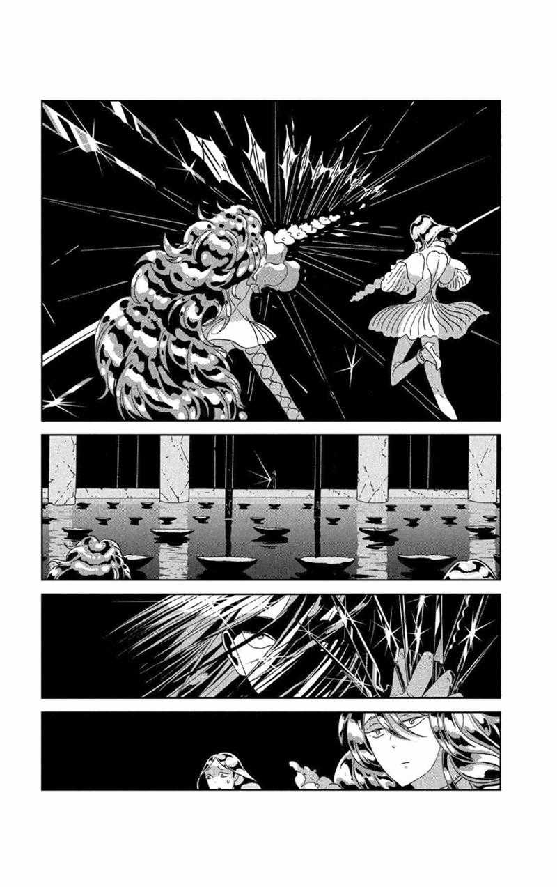 Houseki no Kuni Chapter 69 trang 17
