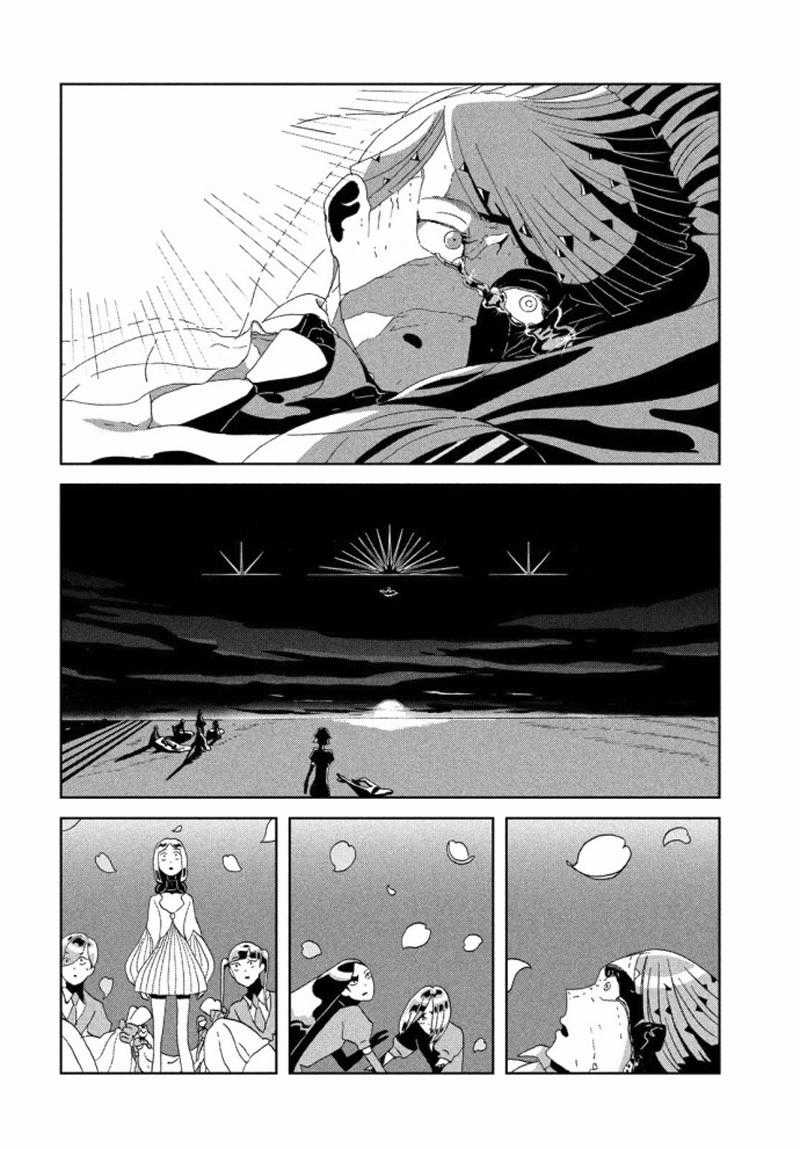Houseki no Kuni Chapter 70 trang 17
