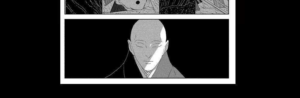 Houseki no Kuni Chapter 77 trang 26