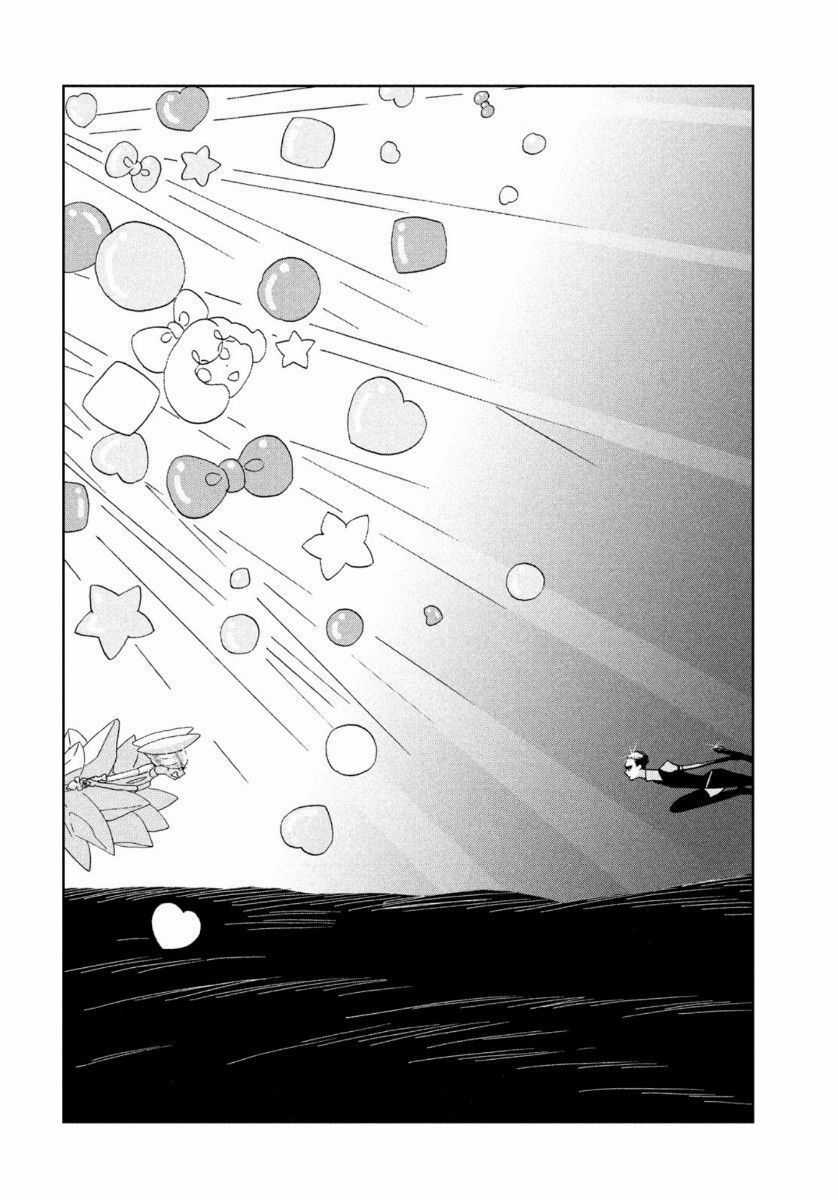 Houseki no Kuni Chapter 86 trang 18