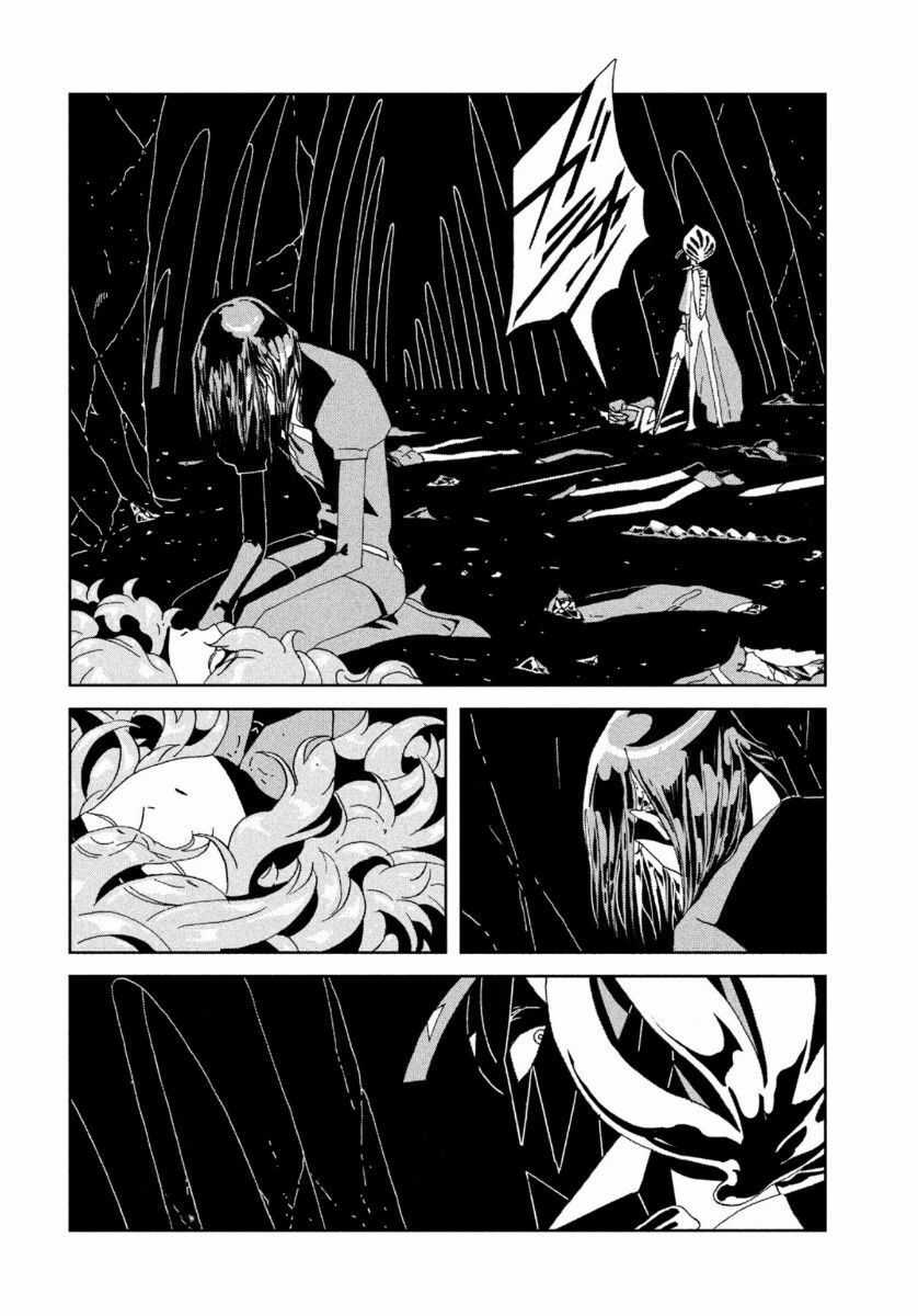 Houseki no Kuni Chapter 90 trang 11