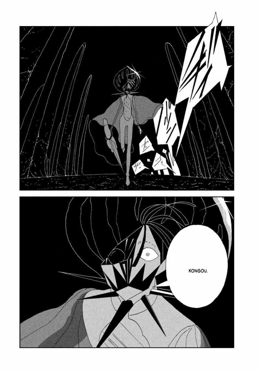 Houseki no Kuni Chapter 90 trang 13