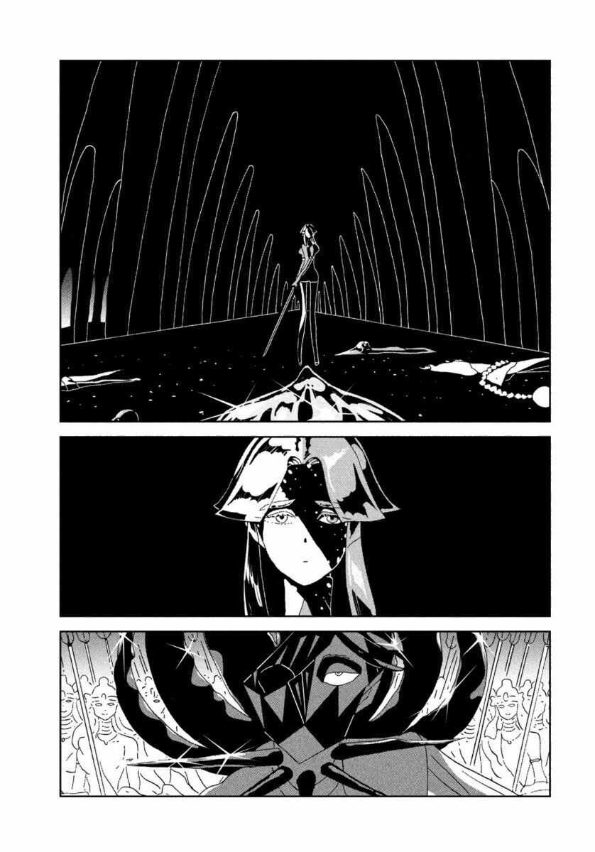 Houseki no Kuni Chapter 90 trang 4