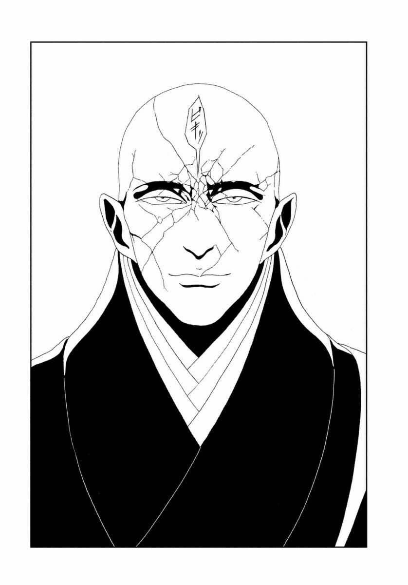 Houseki no Kuni Chapter 93 trang 21