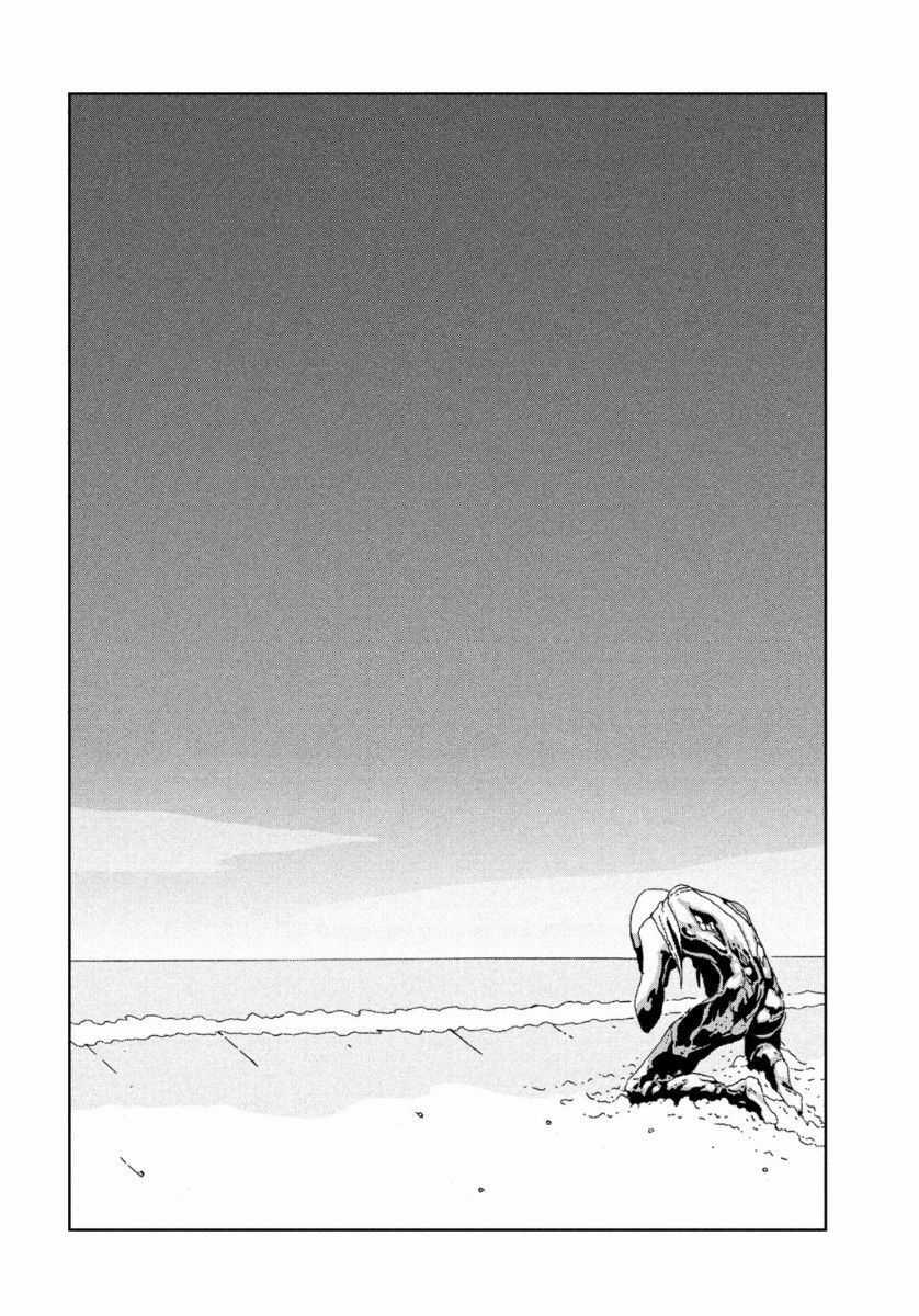 Houseki no Kuni Chapter 94 trang 24