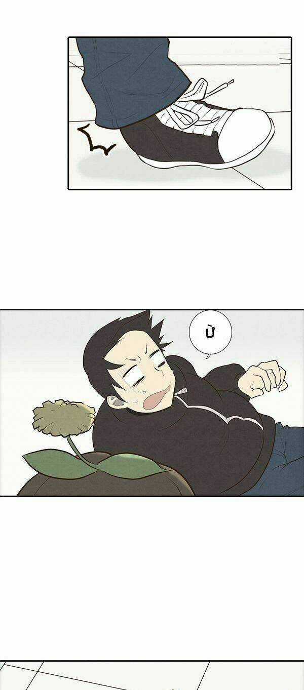 How To Open A Triangular Riceball Chapter 7 trang 16