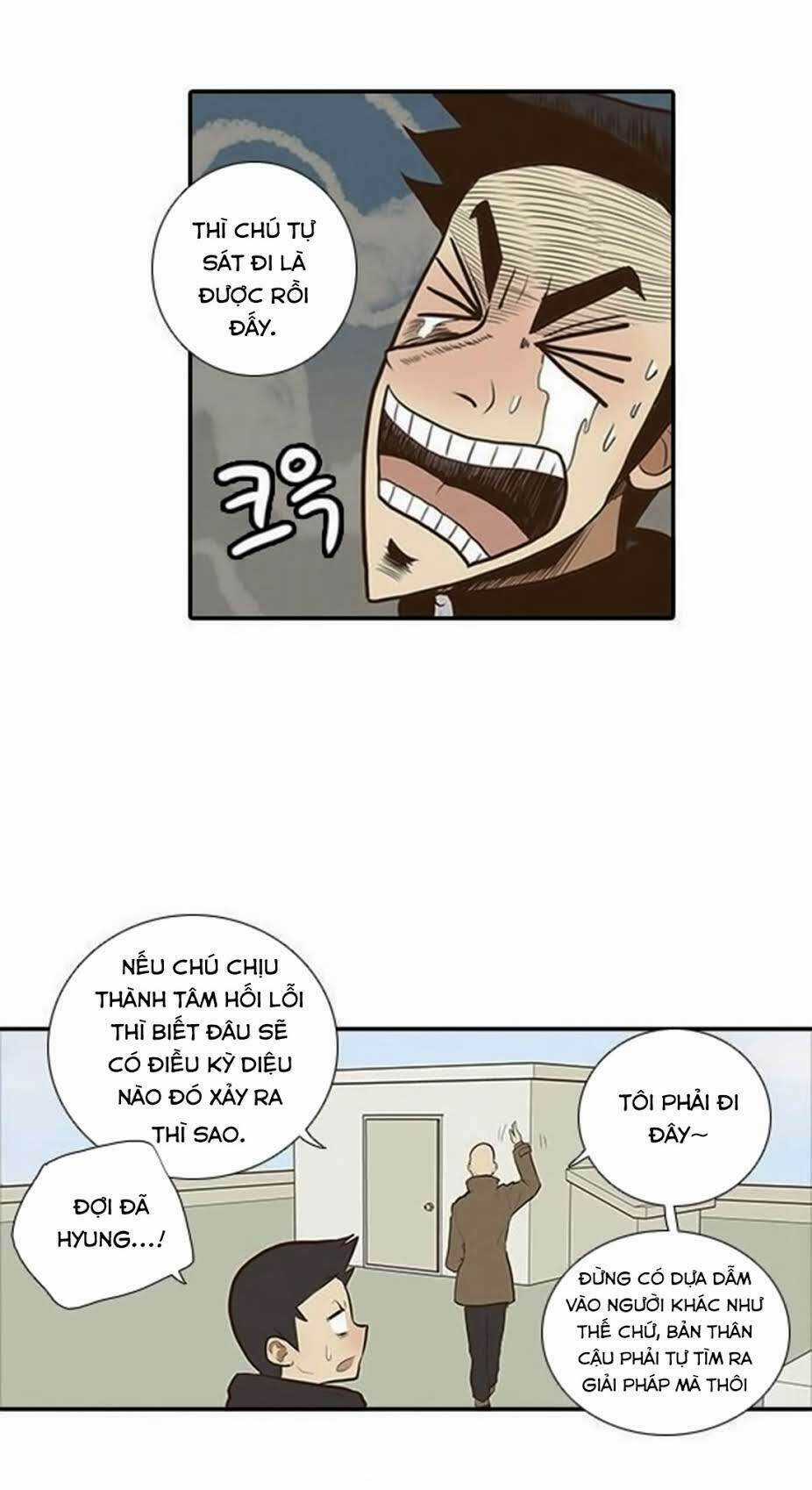 How To Open A Triangular Riceball Chapter 9 trang 21