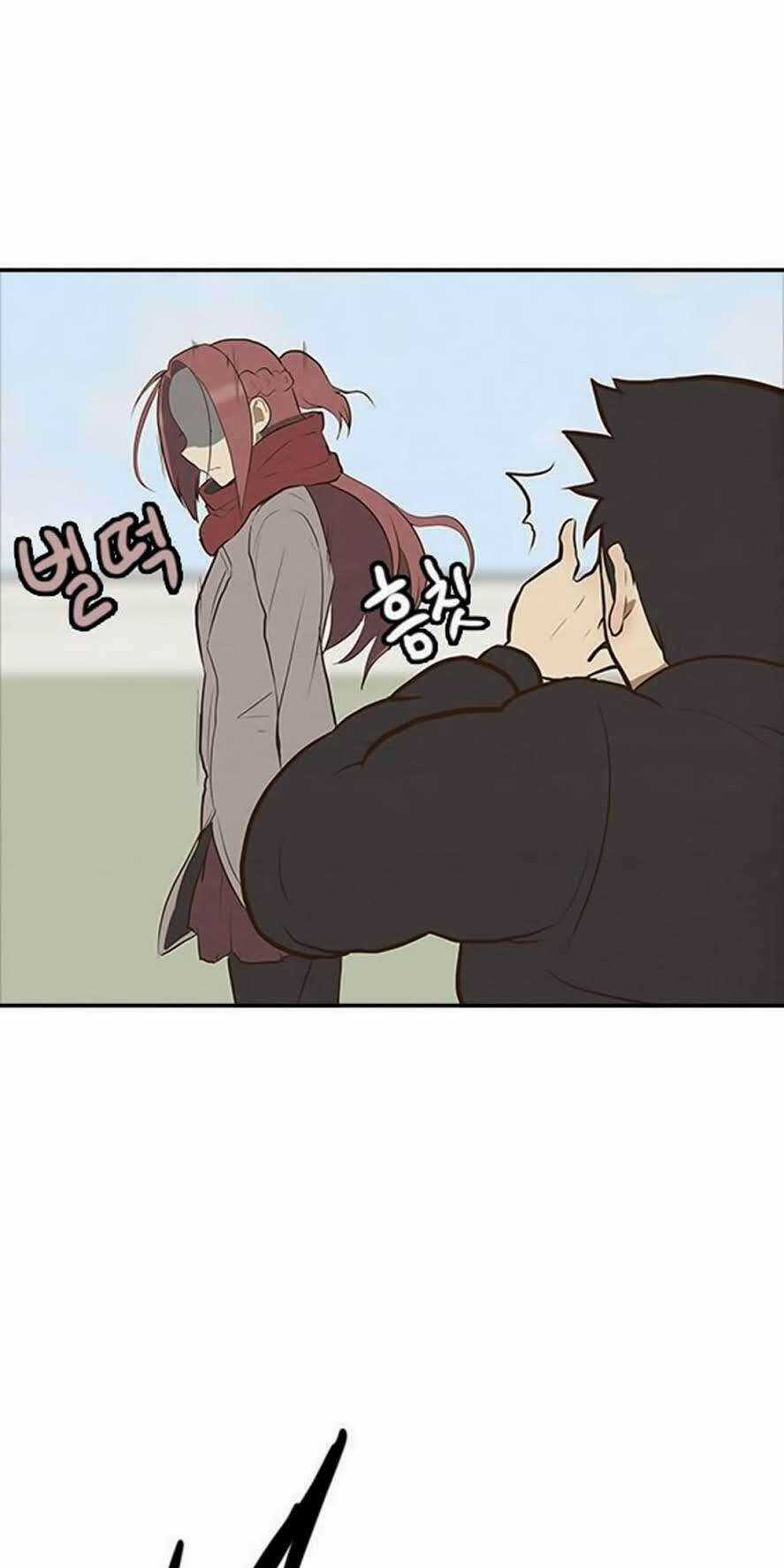 How To Open A Triangular Riceball Chapter 9 trang 39