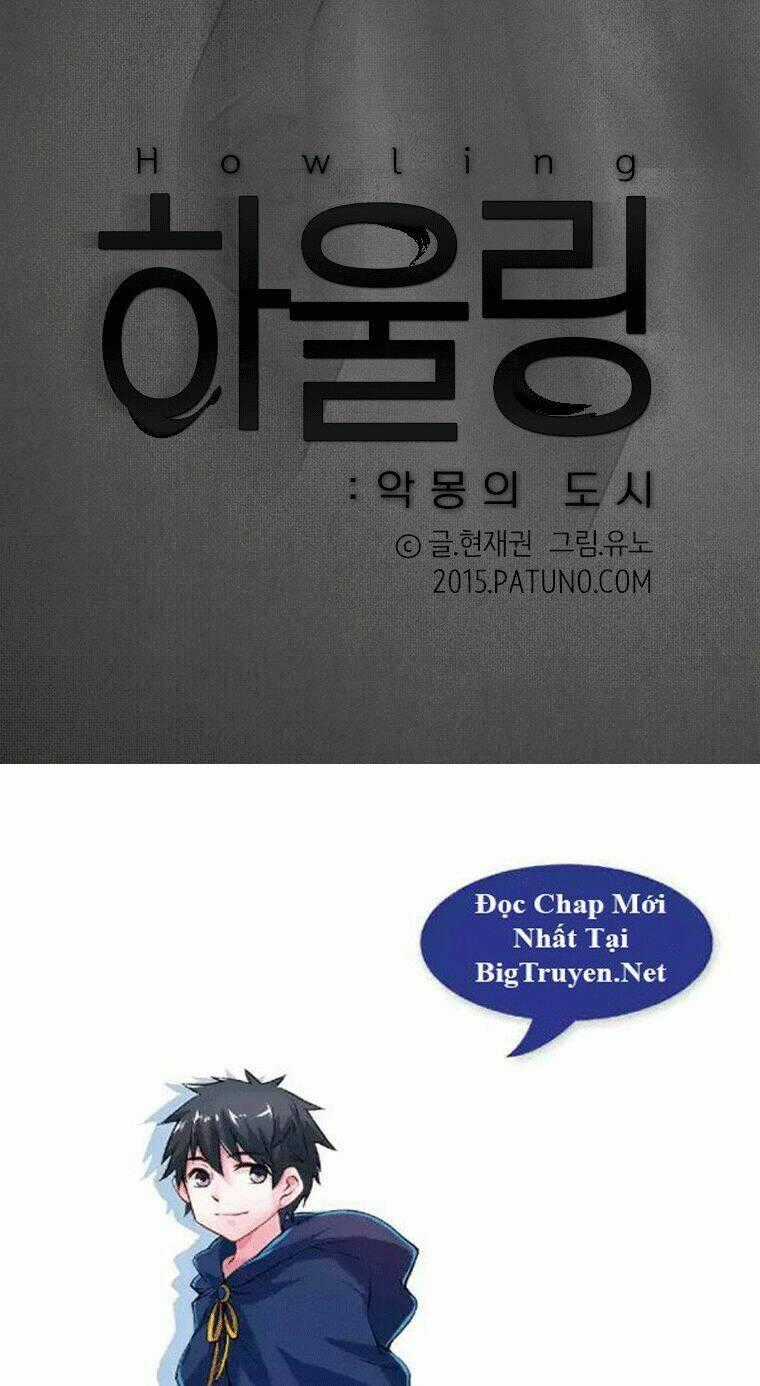 Howling: The City of Nightmare Chapter 0 trang 14