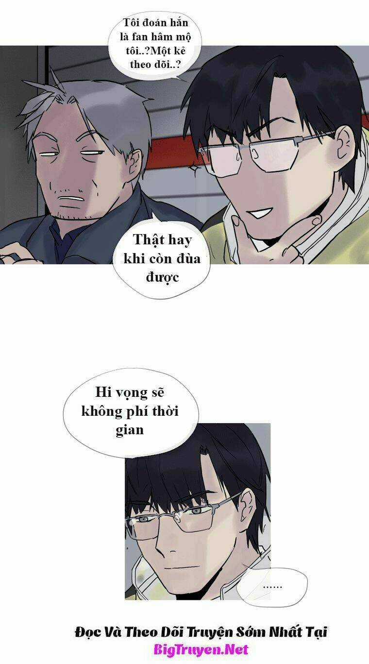 Howling: The City of Nightmare Chapter 2 trang 51