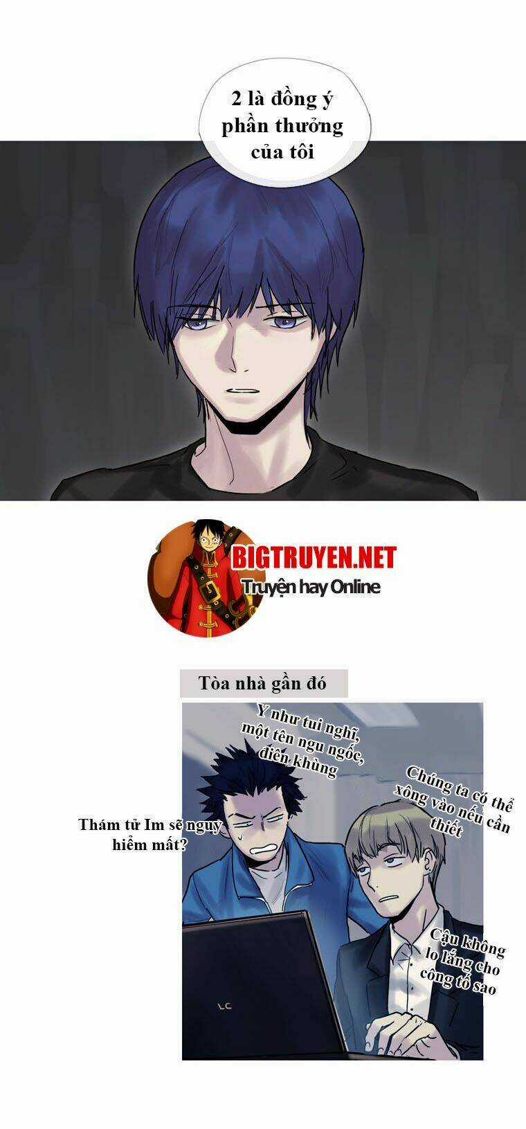 Howling: The City of Nightmare Chapter 3 trang 11