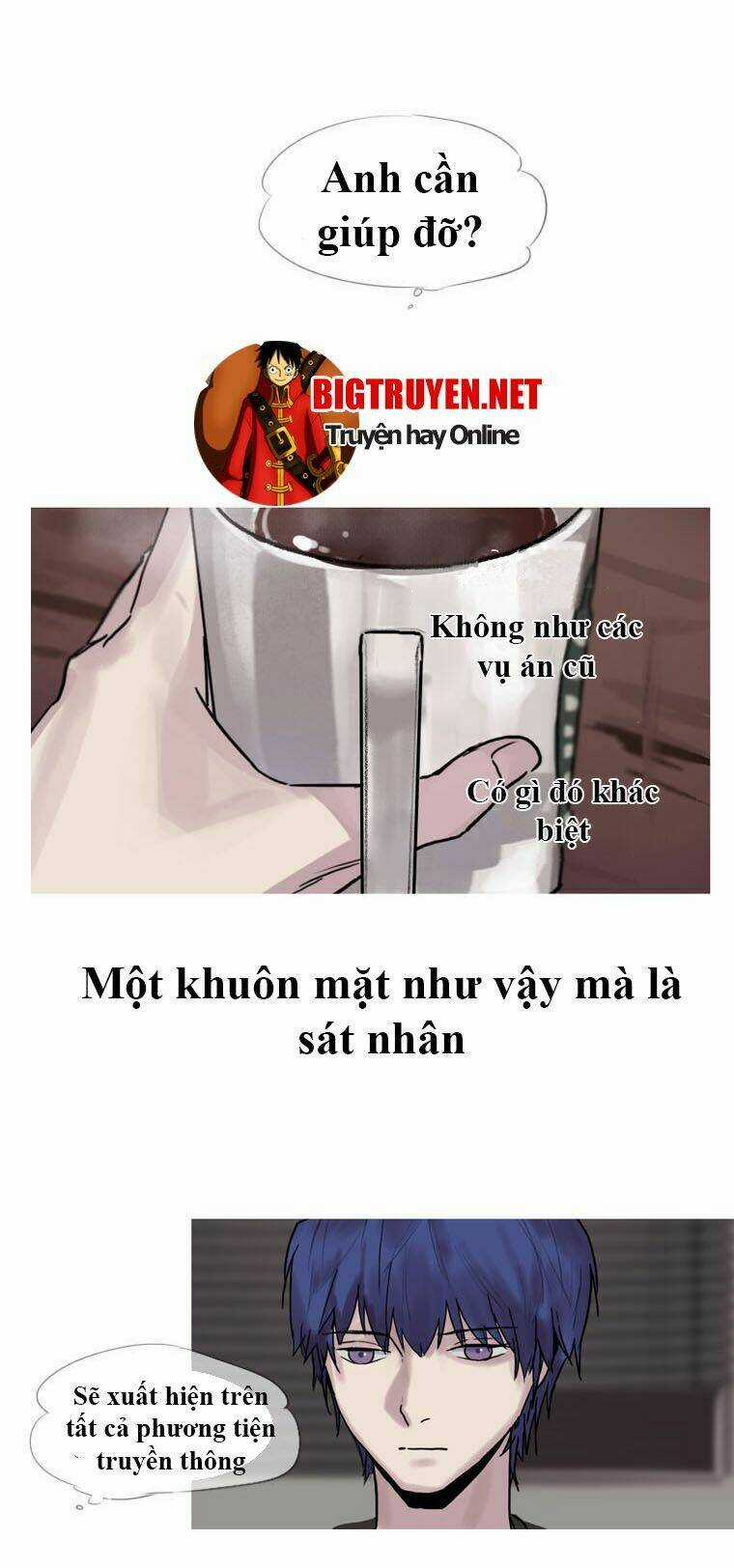 Howling: The City of Nightmare Chapter 3 trang 12