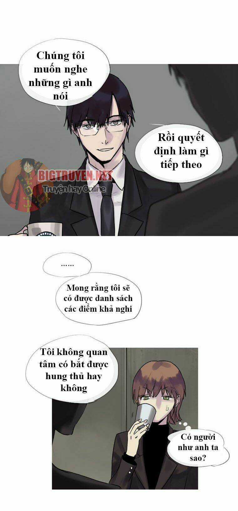 Howling: The City of Nightmare Chapter 3 trang 14