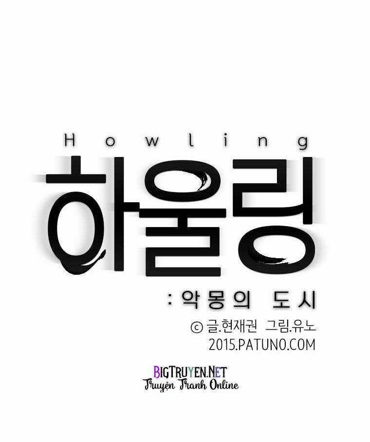 Howling: The City of Nightmare Chapter 5 trang 3