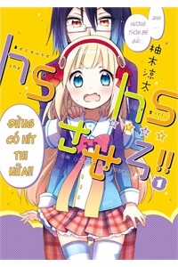 Hshs Sasero!!