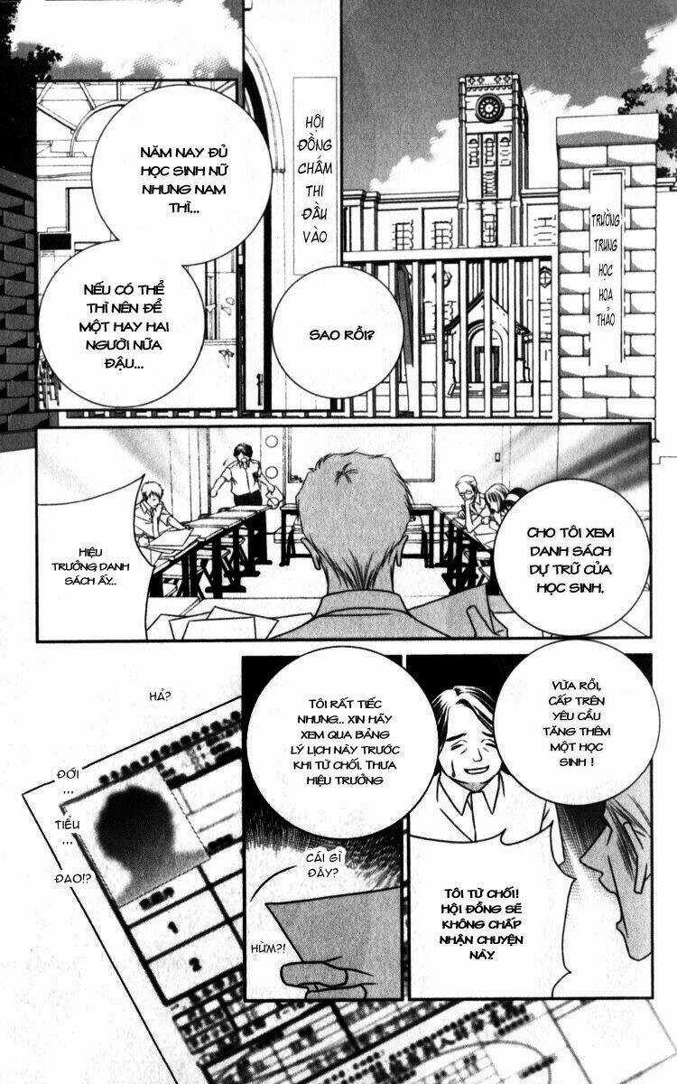 Hua Cao Guan Xi Chapter 1.1 trang 7