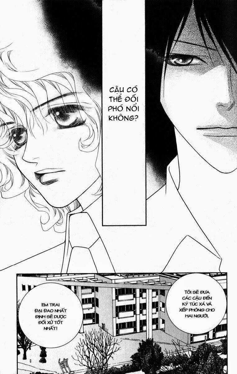 Hua Cao Guan Xi Chapter 1.2 trang 12
