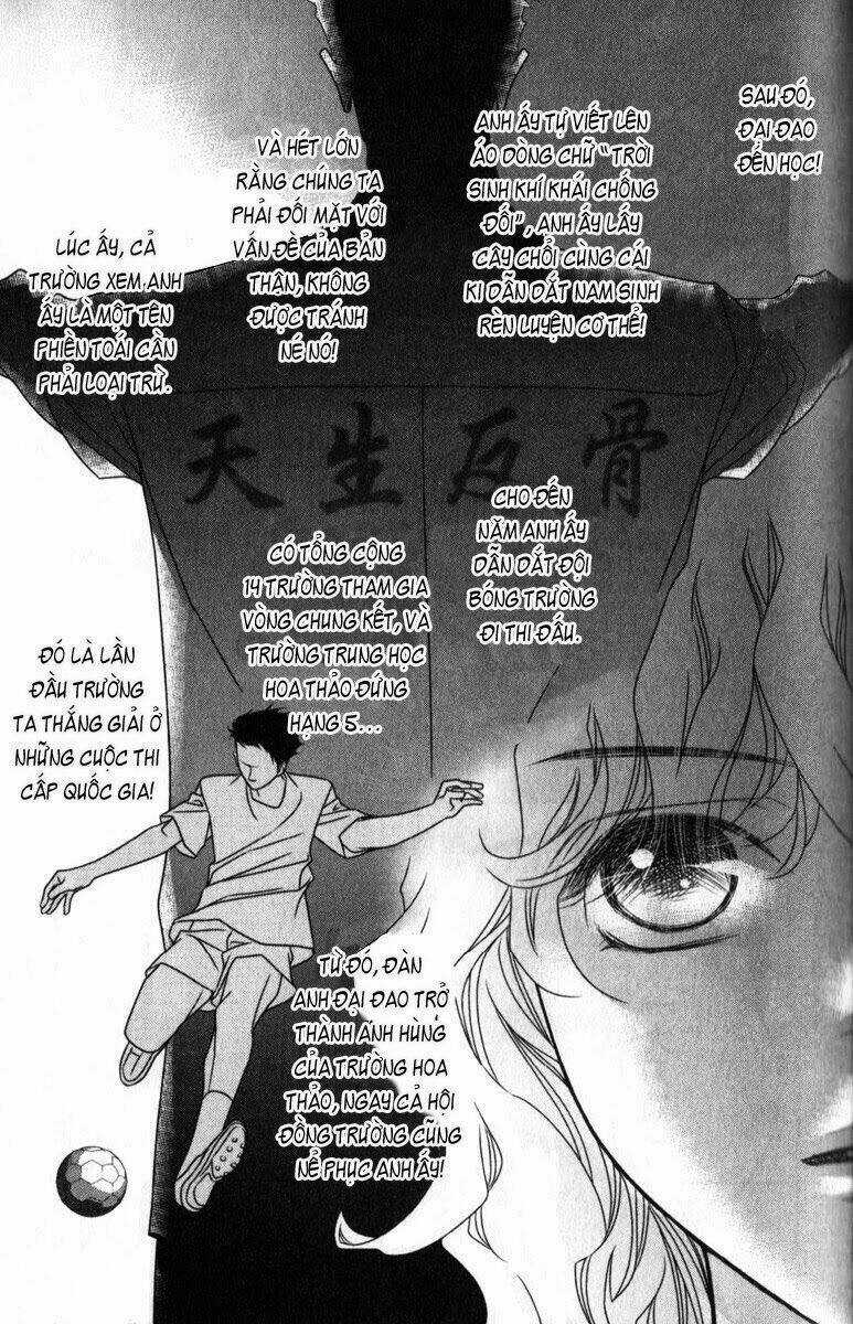Hua Cao Guan Xi Chapter 1.2 trang 14
