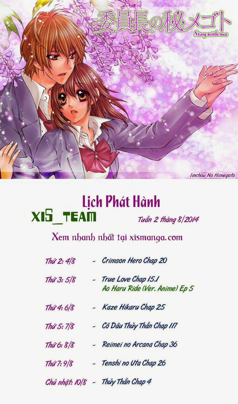 Hua Cao Guan Xi Chapter 1.2 trang 2