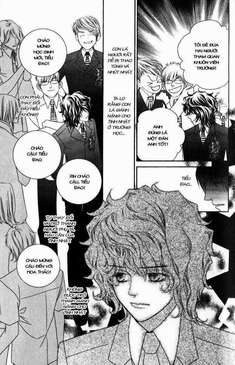 Hua Cao Guan Xi Chapter 1.2 trang 6