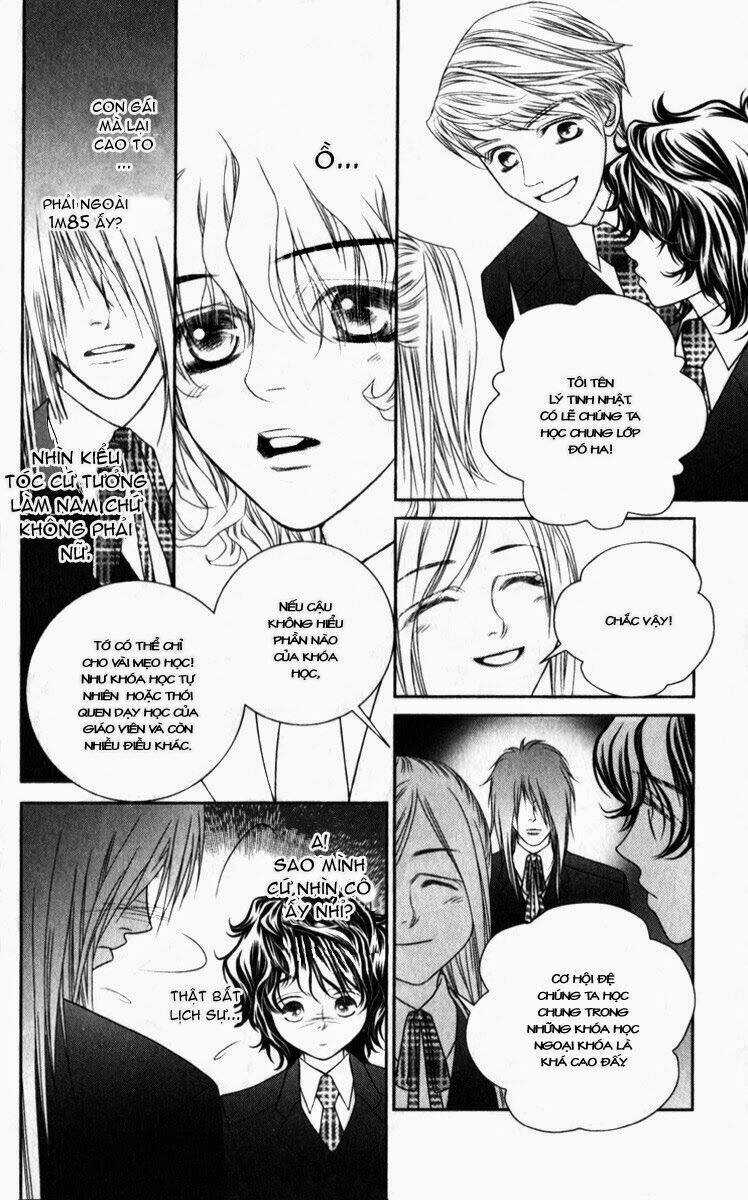 Hua Cao Guan Xi Chapter 1.2 trang 9