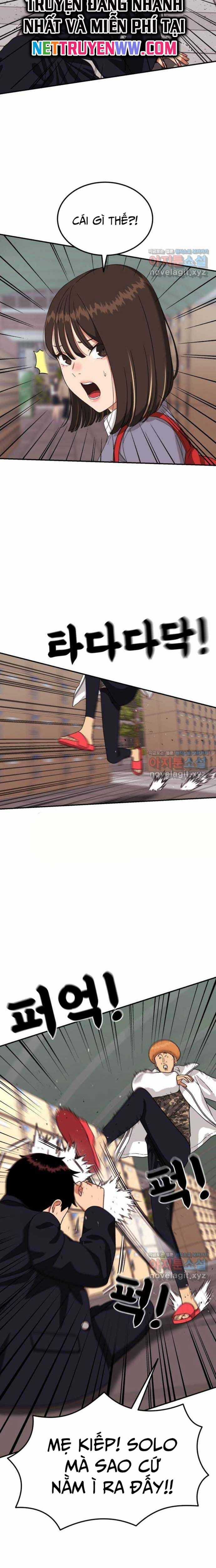 Huấn Luyện Chiến Đấu Siêu Cấp Chapter 17 trang 3