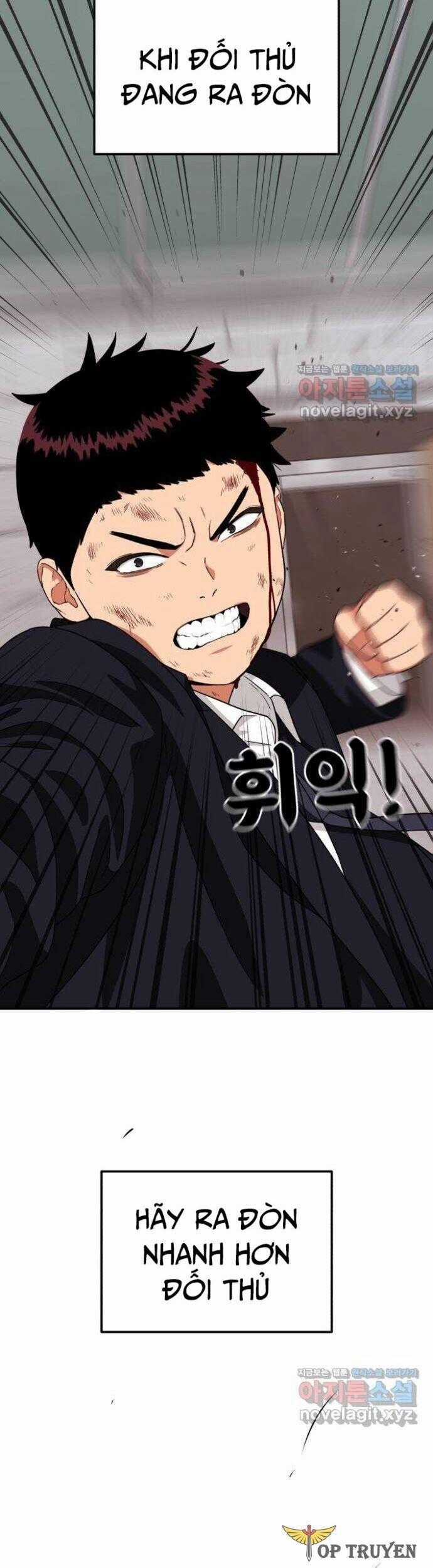 Huấn Luyện Chiến Đấu Siêu Cấp Chapter 18 trang 1