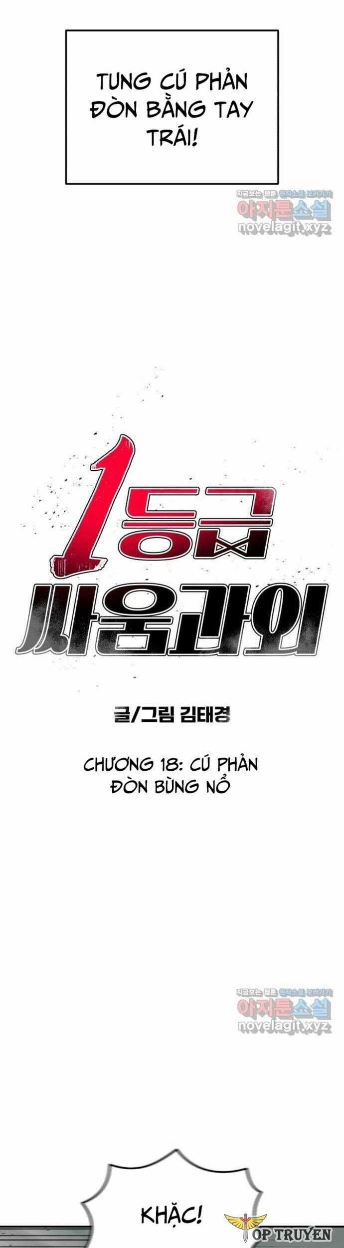 Huấn Luyện Chiến Đấu Siêu Cấp Chapter 18 trang 3