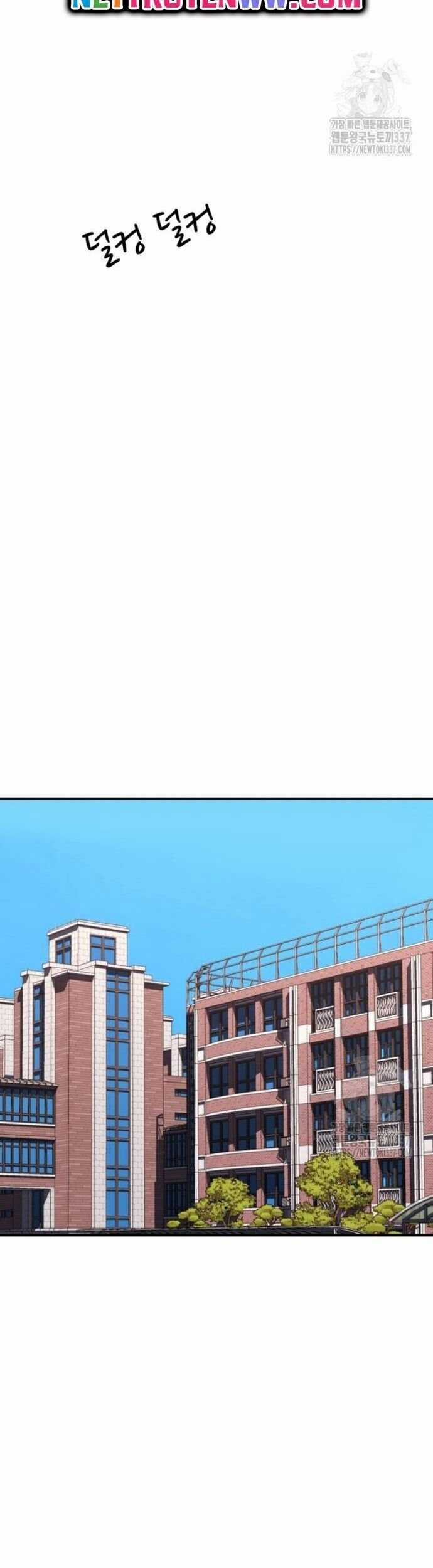 Huấn Luyện Chiến Đấu Siêu Cấp Chapter 19 trang 21