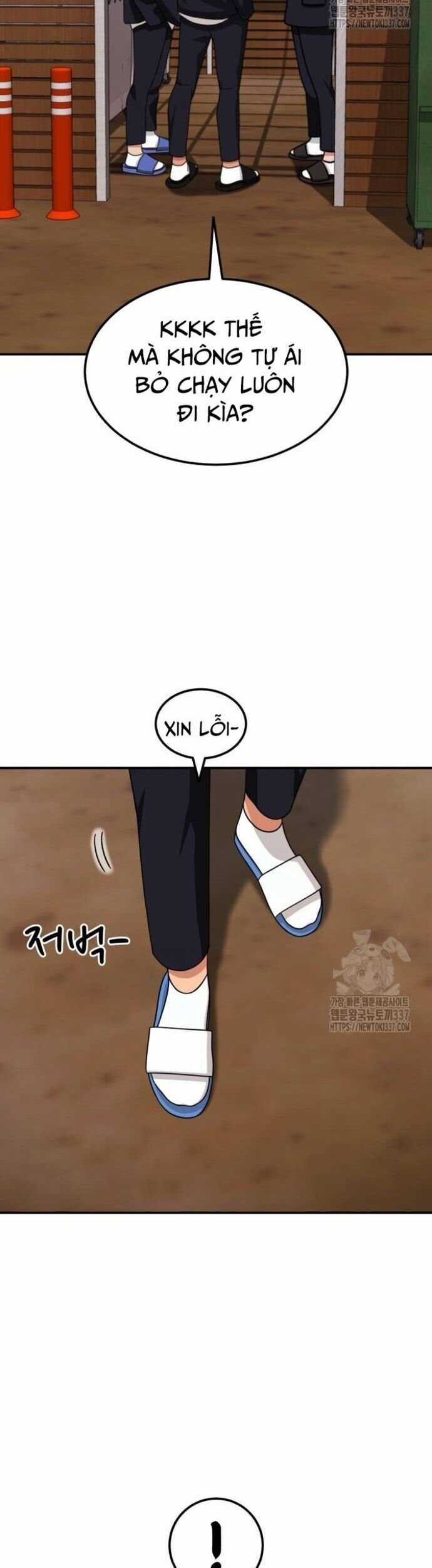 Huấn Luyện Chiến Đấu Siêu Cấp Chapter 19 trang 23