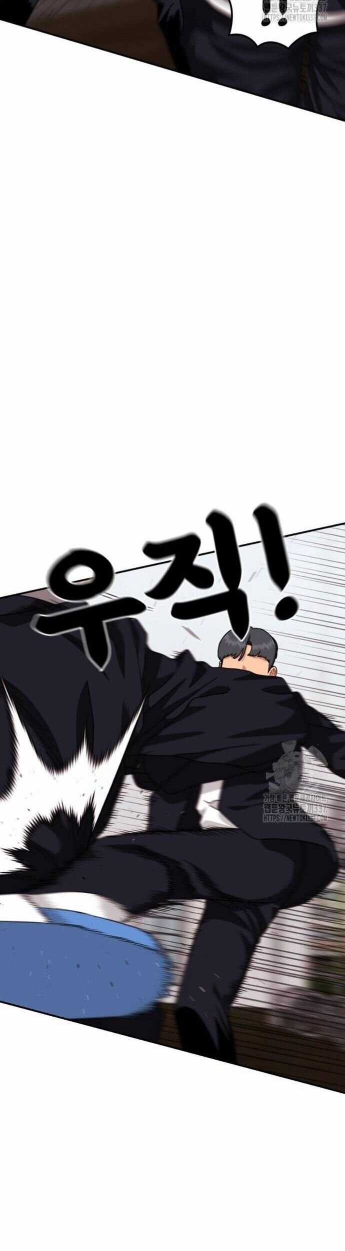 Huấn Luyện Chiến Đấu Siêu Cấp Chapter 19 trang 39