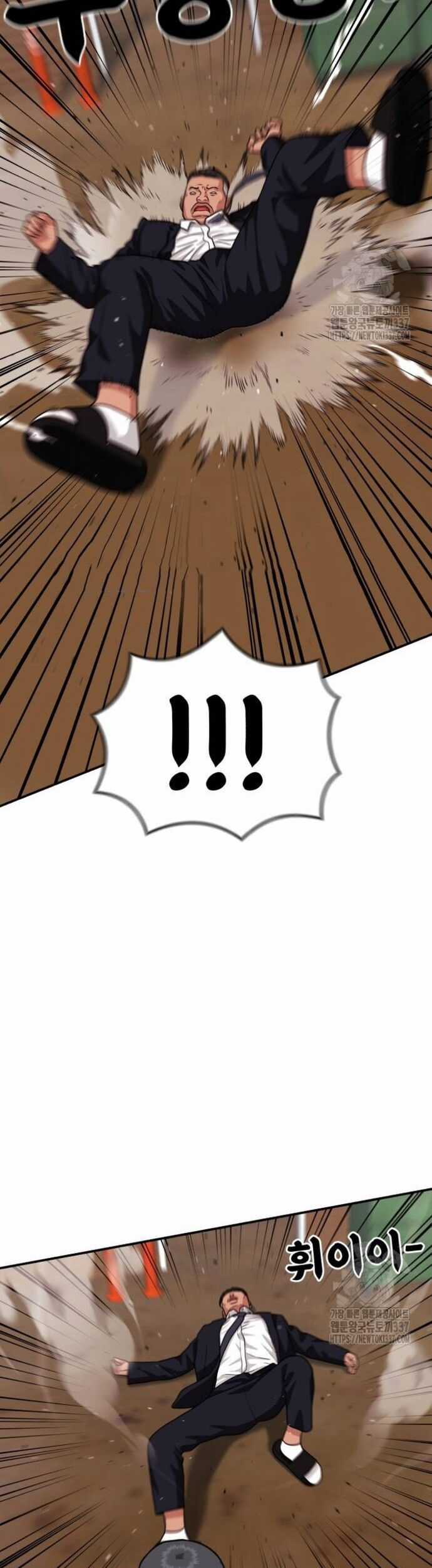 Huấn Luyện Chiến Đấu Siêu Cấp Chapter 19 trang 42