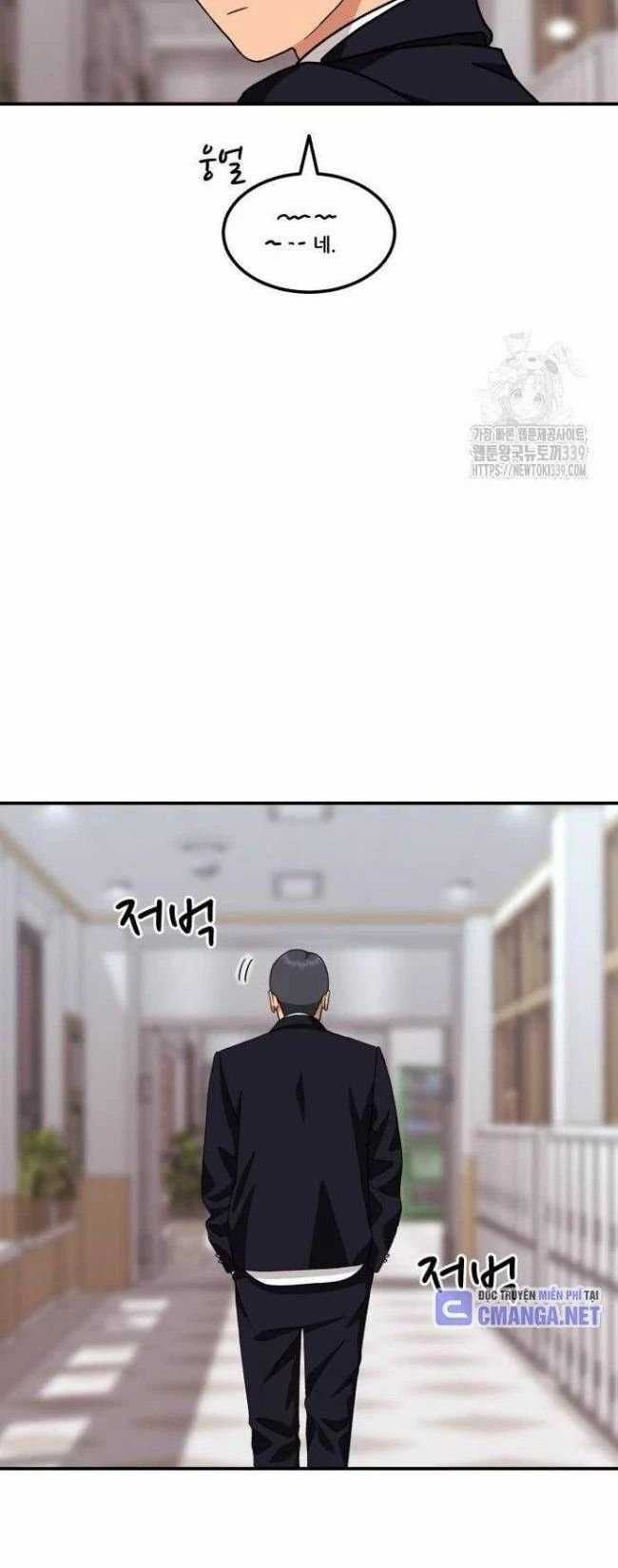 Huấn Luyện Chiến Đấu Siêu Cấp Chapter 21 trang 17