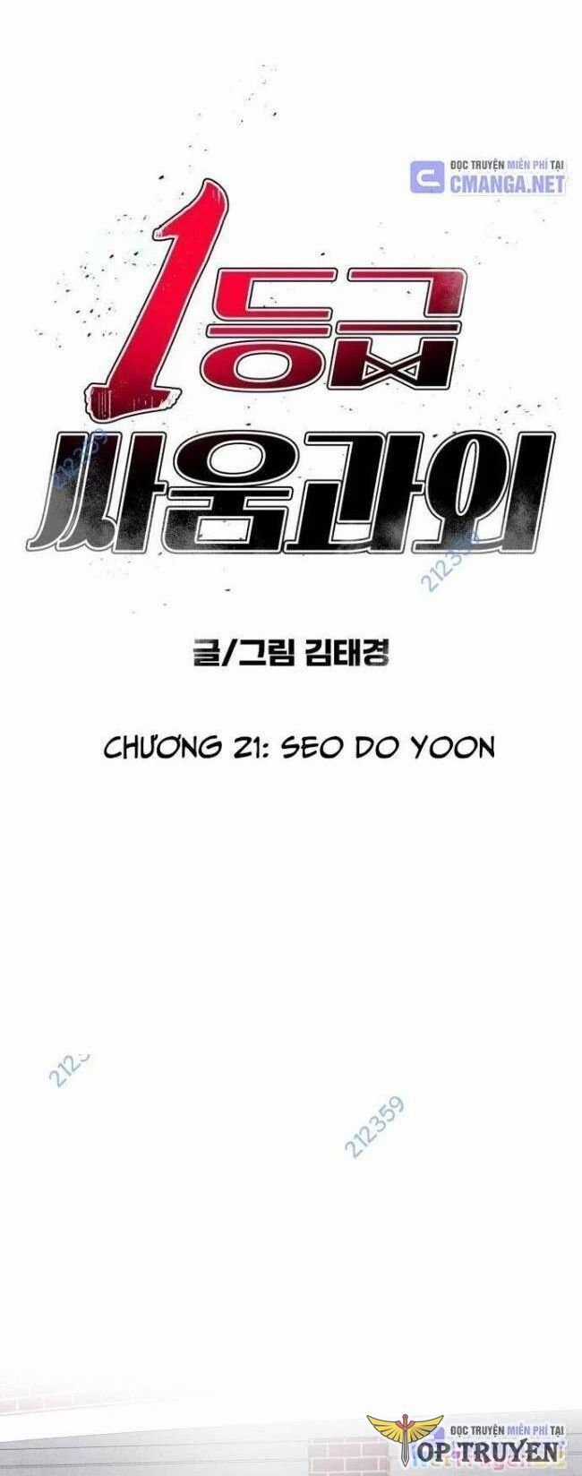 Huấn Luyện Chiến Đấu Siêu Cấp Chapter 21 trang 4