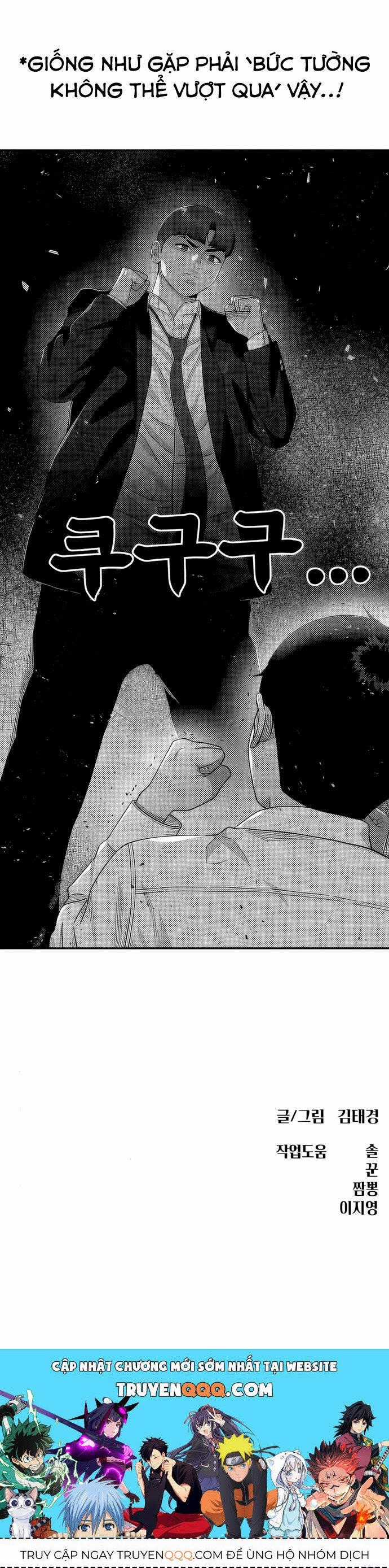 Huấn Luyện Chiến Đấu Siêu Cấp Chapter 27 trang 14